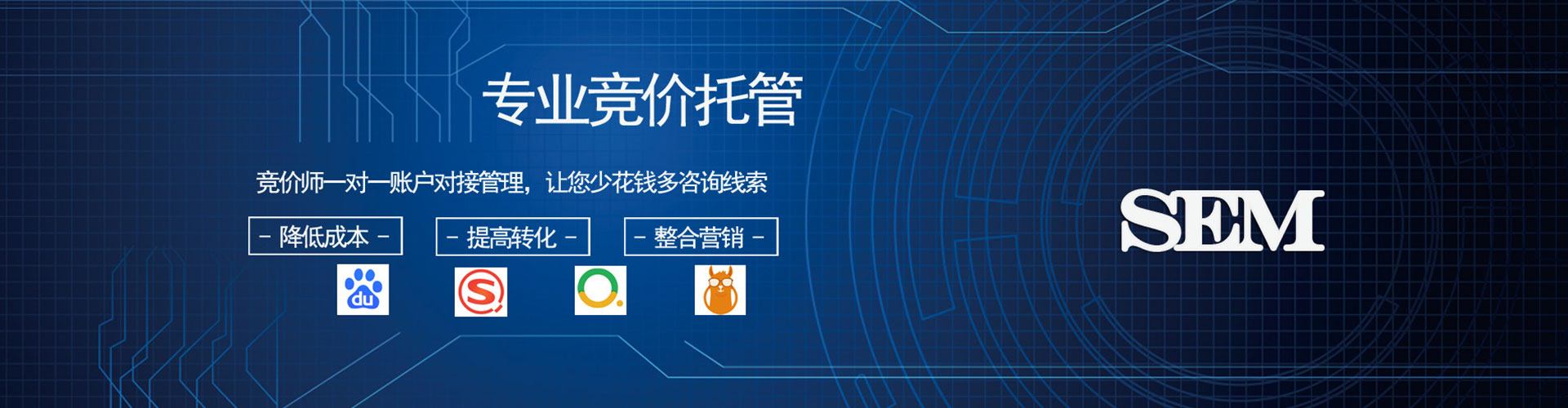 崆峒百度充值高返点